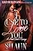 I Use To Love You: A Hood Chick's Revenge