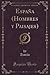 España (Hombres y Paisajes)