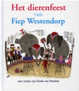 Het dierenfeest (Hardcover)