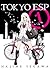 Tokyo ESP 2-in-1 Omnibus, V...