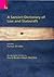 A Sanskrit Dictionary of Law and Statecraft (English and Sanskrit Edition)