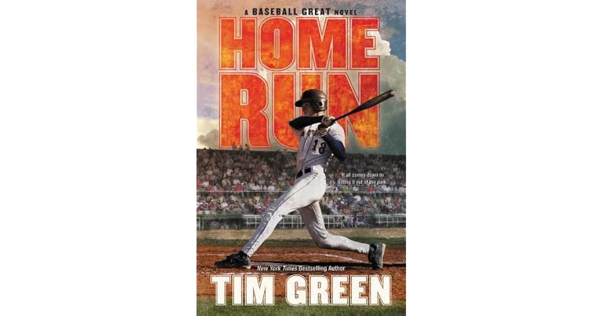 Home Run (Baseball Great, 4) by Tim Green