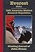Everest: 1981 American Medical Research Expedition Climbing Journal of John Evans (Climbing Journals of John Evans Book 6)