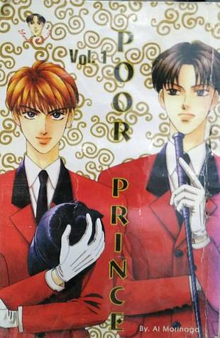 Poor Prince 1 (Paperback)