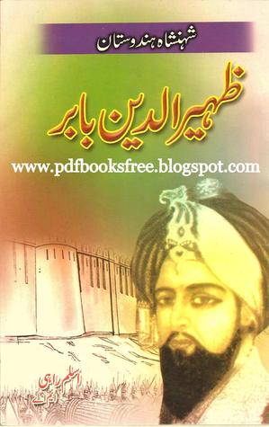Sultan Zaheer-ud-Din Babar