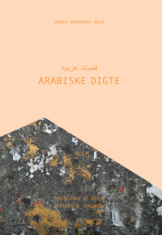 Arabiske digte (Paperback)