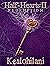 Half-Hearts II: Redemption ...
