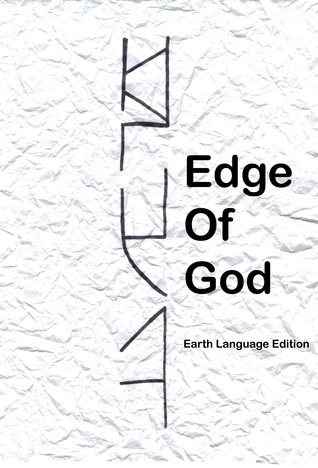 Edge of God