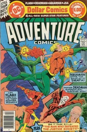 Adventure Comics (1938-) #466