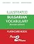 Illustrated Bulgarian Vocab...