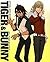 Tiger and Bunny Official Hero Book 2 Art Book (Tiger and Bunny)