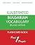 Illustrated Bulgarian Vocab...