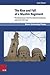 The Rise and Fall of a Muslim Regiment: The Mansuriyya in the First Mamluk Sultanate, 678/1279-741/1341 (Mamluk Studies, 10)