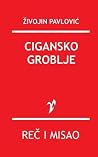 Cigansko groblje