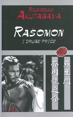 Rasomon (Serbian Edition)