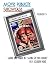 Movie Publicity Showcase Volume 5 by I. Joseph Hyatt