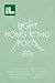 Eight Hong Kong Poets