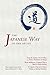The Japanese Way of the Artist by H.E. Davey