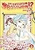 Jak zostałam bóstwem!? vol. 3 (Jak zostałam bóstwem!?, #3)