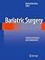 Bariatric Surgery: Technical Variations and Complications