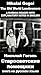 A Russian reader "Starosvetskie pomeshiki": Vocabulary in English, Explanatory notes in English, Essay in English (illustrated, annotated)