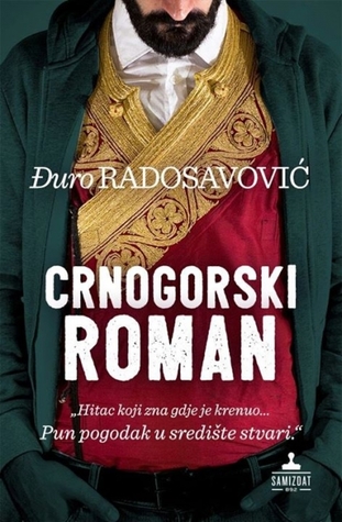 Crnogorski roman (Paperback)