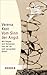 Vom Sinn der Angst: Wie Ängste sich festsetzen und wie sie sich verwandeln lassen (HERDER spektrum)