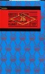 Book 1