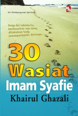 30 Wasiat Imam Syafie