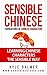 Sensible Chinese: Foundatio...