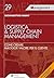 Logistic & supply chain management (Italian Edition)