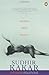 Intimate Relations: Exploring Indian Sexuality [Paperback] [Jan 01, 1990] Kakar, S.