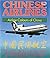 Chinese Airlines: Airline Colours of China