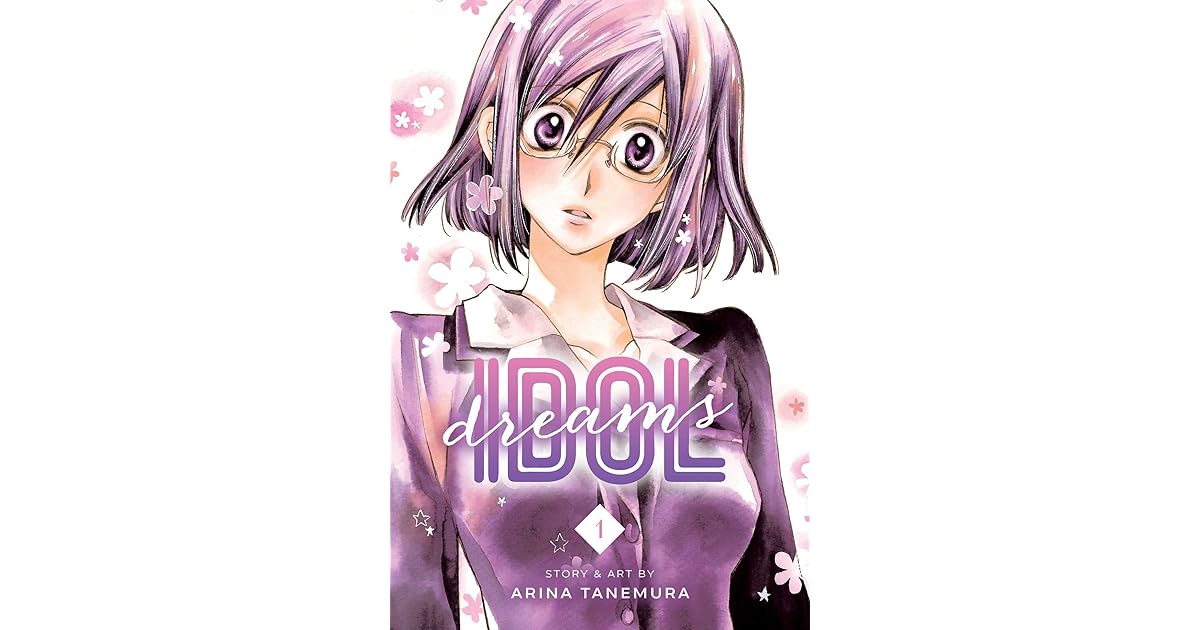 Idol Dreams Vol 1 31 Ai Dream 1 By Arina Tanemura