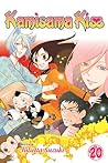 Kamisama Kiss, Vol. 20 by Julietta Suzuki