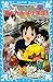 若おかみは小学生！（１４）　花の湯温泉ストーリー (講談社青い鳥文庫) (Japanese Edition)