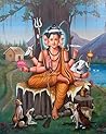 ।। Shree Guru Cha...