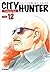 City Hunter, Volume 12 (City Hunter - Deluxe Edition, #12)
