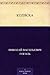 Коляска (Russian Edition)