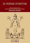 Le Poème d'Ishtar...