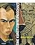 Max Kaus - Erich Heckel. Eine Künstlerfreundschaft