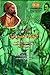 مذكرات الزعيم أحمد عرابي: كشف الستار عن سر الأسرار في النهضة المصرية المشهورة بالثورة العرابية - المجلد الأول