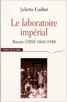 Le laboratoire impérial : Russie-URSS 1860-1940 (Paperback)