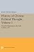 History of Chinese Politica...