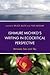Ishimure Michiko's Writing in Ecocritical Perspective: Between Sea and Sky (Ecocritical Theory and Practice)