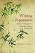 Writing Japonisme: Aesthetic Translation in Nineteenth-Century French Prose
