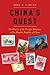 China's Quest: The History ...