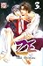 Ze, Vol. 3