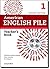 American English File 1 Tea...
