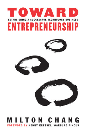 Toward Establishing a Successful Technology Business Entrepreneurship (Unknown Binding)